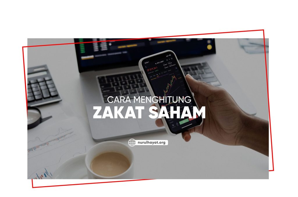Cara Menghitung Zakat Saham Di Akhir Tahun Panduan Lengkap Untuk Investor Muslim