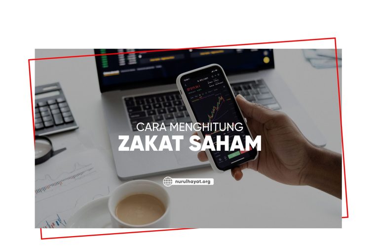 Cara Menghitung Zakat Saham Di Akhir Tahun Panduan Lengkap Untuk Investor Muslim